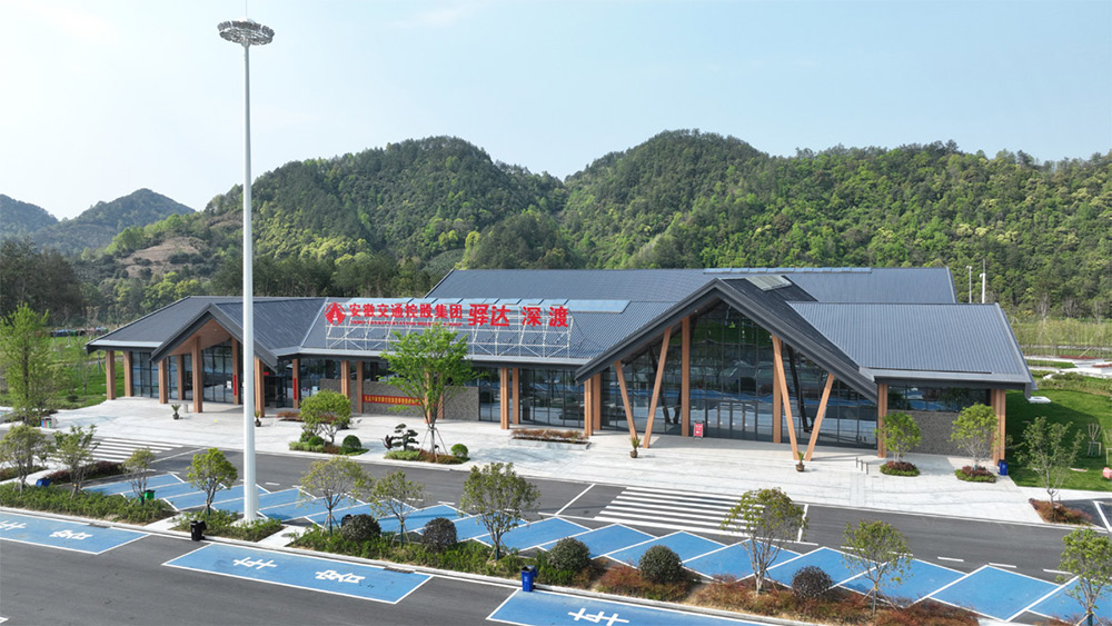 必威国际·(集团)官方-首页