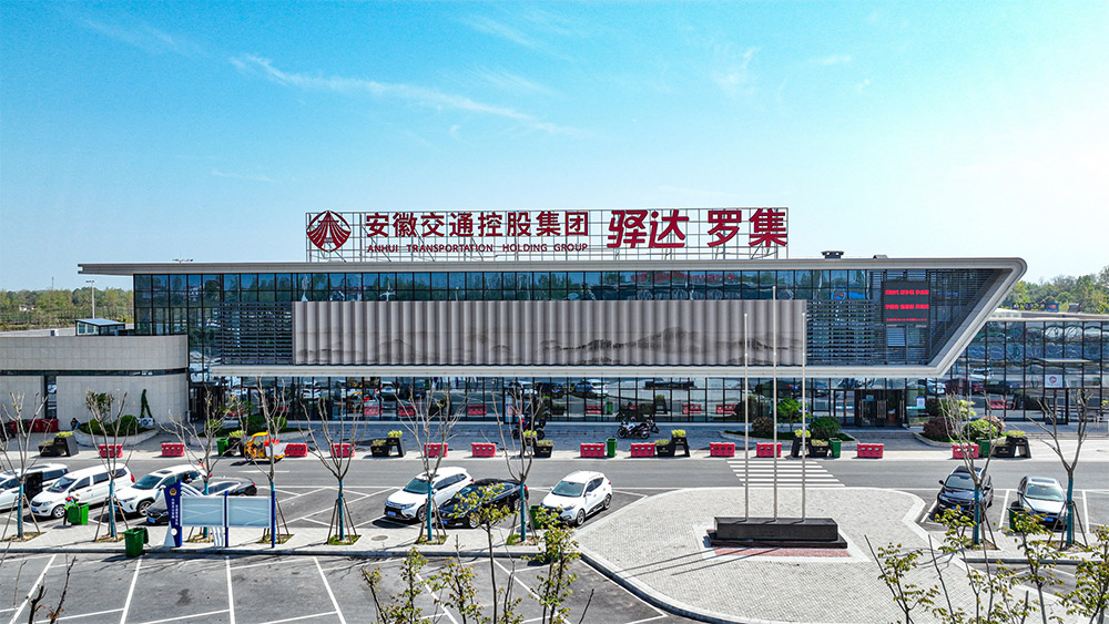 必威国际·(集团)官方-首页