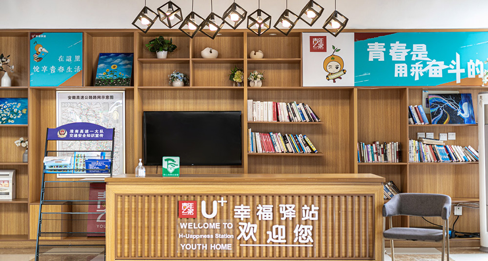 必威国际·(集团)官方-首页