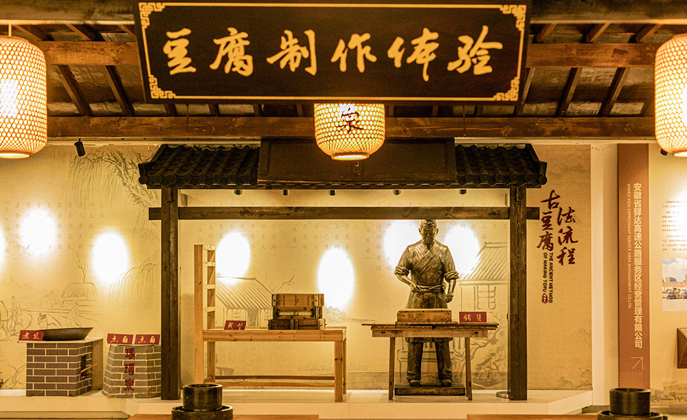 必威国际·(集团)官方-首页