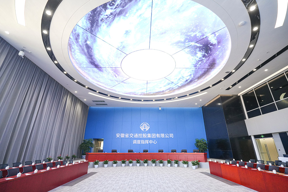 必威国际·(集团)官方-首页