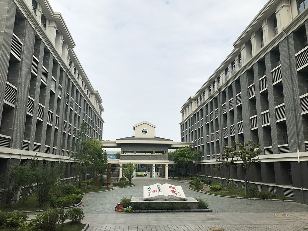 必威国际·(集团)官方-首页