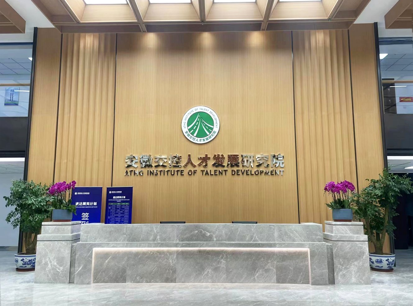 必威国际·(集团)官方-首页