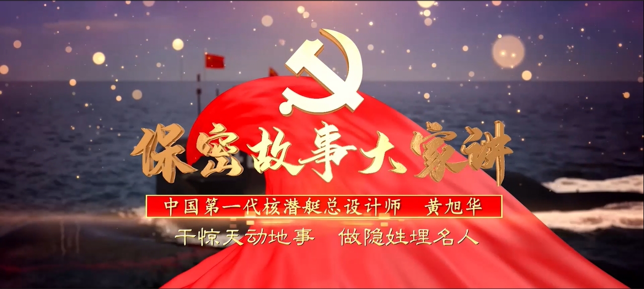 必威国际·(集团)官方-首页