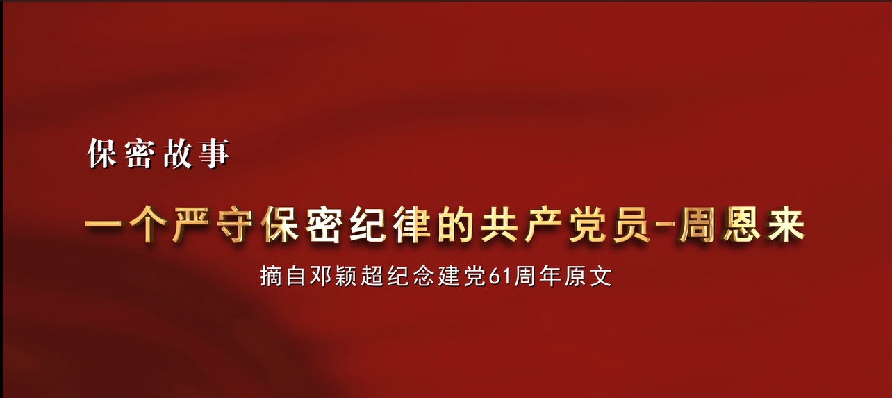 必威国际·(集团)官方-首页