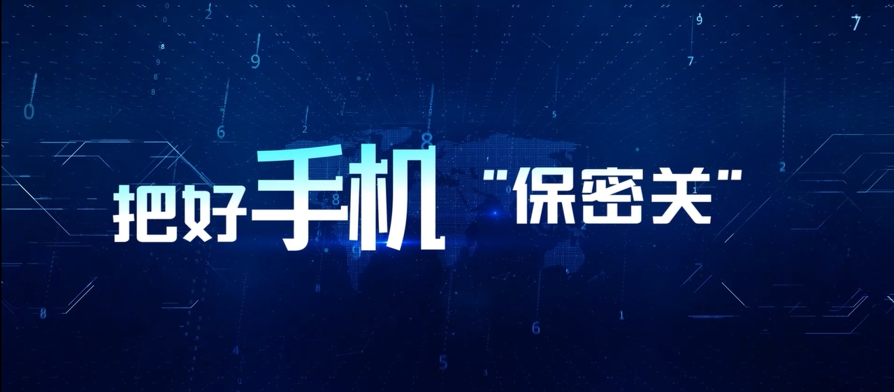 必威国际·(集团)官方-首页