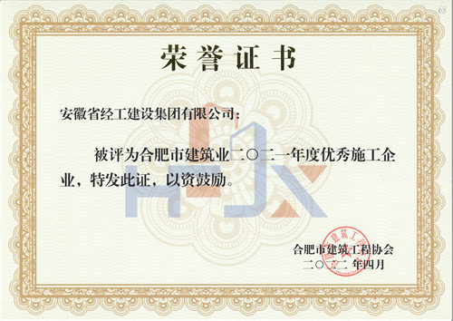 必威国际·(集团)官方-首页