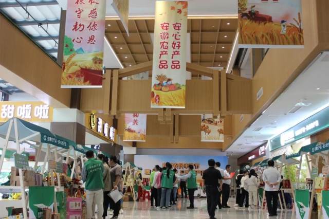 必威国际·(集团)官方-首页