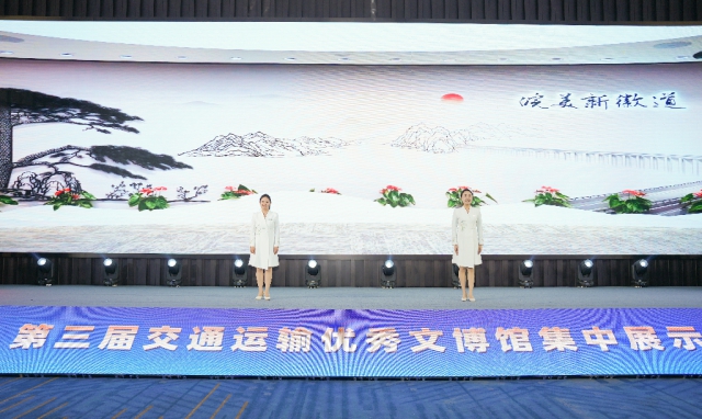 必威国际·(集团)官方-首页